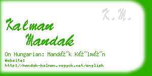 kalman mandak business card